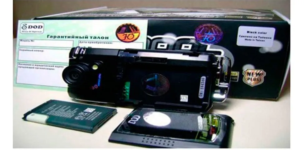 Голограмма на коробке DOD