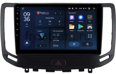 Штатное головное устройство Teyes CC3L WIFI 2/32 9 дюймов RM-9-2148 для Infiniti G25, G37, G35 2006-2013 (для авто без сенсорного экрана и кнопки TEL, Тип A, can BSJ) на Android 8.1 (DSP, IPS, AHD)