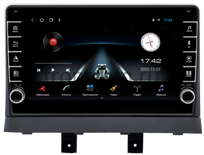 Changan Alsvin 2018-2024 Canbox BGT9-0460 2/32 Android 10 (IPS, DSP, CarPlay)