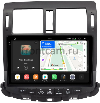 Штатная магнитола Toyota Crown (S200) 2008-2012 (Для авто без монитора) Canbox PRO-Line 2K 4255-1088 на Android 13 (4G-SIM, 12/256, DSP, QLed)