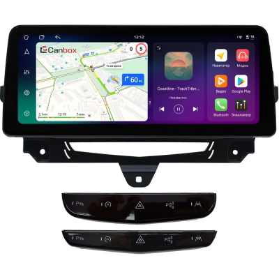 Штатная магнитола Cadillac XT5 2016-2024, XT6 2019-2024 12.3 дюйма Canbox PRO-Line 4330-0403 на Android 13 (4G-SIM, 4/64, DSP, QLed) BMW Style