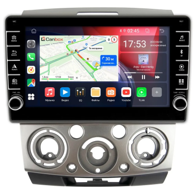 Ford Ranger 2 2006-2011 Canbox BGT9-9139 2/32 Android 10 (IPS, DSP, CarPlay) Ford Ranger 2 2006-2011 Canbox BGT9-9139 2/32 Android 10 (IPS, DSP, CarPlay)