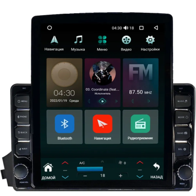 Штатная магнитола Canbox PRO-Line 7887-9-770 для SsangYong Kyron, Korando Sports, Actyon, Actyon Sports 2005-2017 на Android 13 (4G-SIM, 8/256, DSP, QLed, Tesla)