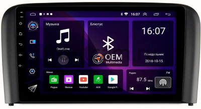Штатная магнитола Canbox RS9-9319 для Volvo S80 1998-2006 на Android 10 (IPS, DSP, CarPlay)