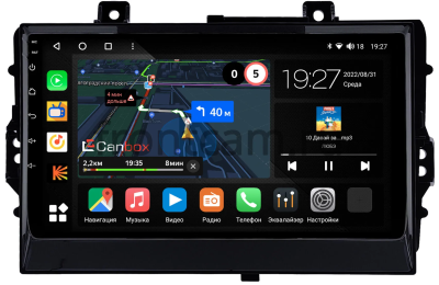 Chery Tiggo 2 Pro, Tiggo 3x 2020-2023 (левый руль) Canbox M-Line 4544-9-1316 на Android 10 (4G-SIM, 2/32, DSP, QLed)
