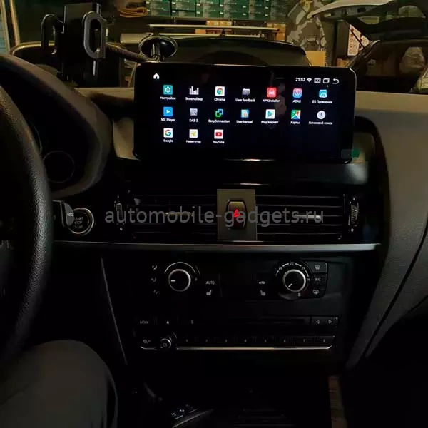 Parafar PF5263 штатная магнитола для BMW X3 (F25), X4 (F26) 2014-2017 NBT на Android 13 с 8Gb, DSP, 4G