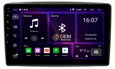 Chevrolet Epica 2006-2012 (взамен верхнего бардачка) Canbox RS9-1336 1.5/32 Android 10 (IPS, DSP, CarPlay)