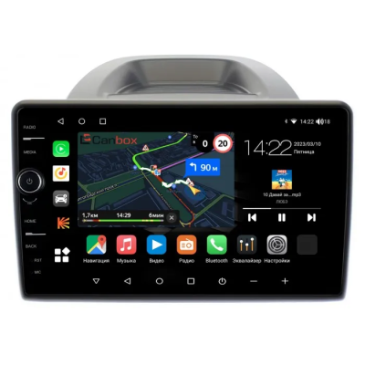 Штатная магнитола Canbox M-Line 7850-1054 для Ford Ecosport 2017-2022 на Android 10 (4G-SIM, 2/32, DSP, QLed)