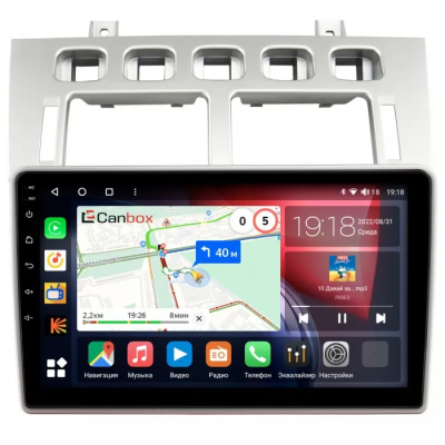 Штатная магнитола Chery Fora (А21) 2006-2011 Canbox H-Line 4166-9-1684 на Android 10 (4G-SIM, 4/32, DSP, QLed)