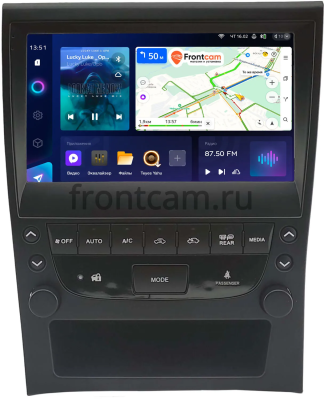 Штатное головное устройство Teyes CC3 2K 360 6/128 9.5 дюймов RM-9-2136 для Toyota Aristo 2 1997-2004 (Тип A - для авто без NAVI) на Android 10 (4G-SIM, DSP, QLed)