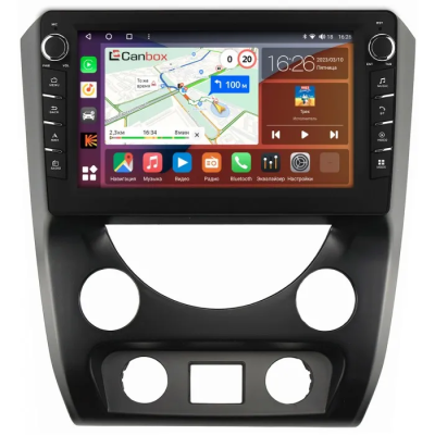 Штатная магнитола SsangYong Rexton 3 2012-2017 Canbox H-Line 7833-9-2163 на Android 10 (4G-SIM, 4/64, DSP, IPS) С крутилками