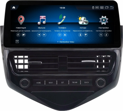 Штатная магнитола Chevrolet Cruze 2008-2012 12,3 дюйма Carmedia SF-C1019FW-HP-HU123BM-8256-UH на Android 11 (4G-SIM, 8/256, DSP, QLed) BMW Style