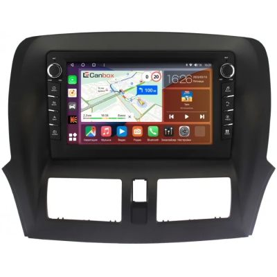 Штатная магнитола Faw Besturn X80 2013-2018 Canbox H-Line 7838-1083 на Android 10 (4G-SIM, 6/128, DSP, QLed) С крутилками
