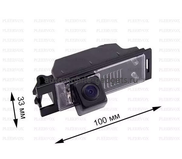 Штатная камера заднего вида Pleervox PLV-CAM-HYN03 для Hyundai ix35 (2010-2015)