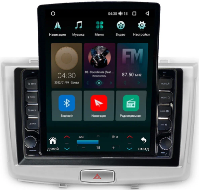 Штатная магнитола Haval H6 2014-2020, M6 2017-2021 Canbox M-Line 5610-1064 на Android 10 (4G-SIM, 2/32, DSP, QLed, Tesla)