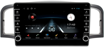 Lifan Solano (620) 2008-2015, Solano (630) 2014-2016 Canbox BGT9-9107 2/32 Android 10 (IPS, DSP, CarPlay) Lifan Solano (620) 2008-2015, Solano (630) 2014-2016 Canbox BGT9-9107 2/32 Android 10 (IPS, DSP, CarPlay)