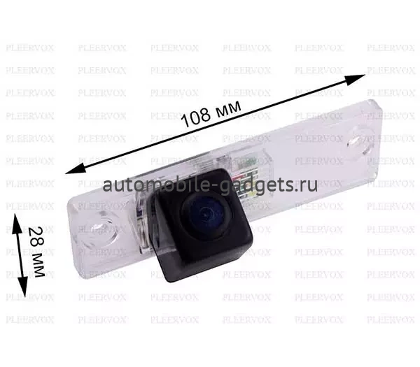 Pleervox PLV-CAM-TYLC04 камера заднего вида для Toyota Highlander 2001-2007, Prado Pleervox PLV-CAM-TYLC04 камера заднего вида для Toyota Highlander 2001-2007, Prado