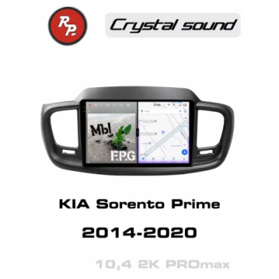 Автомагнитола RedPower 85242PROmax для KIA Sorento Prime (08.2014-11.2020)
