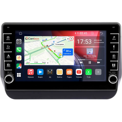 Штатная магнитола Hyundai Grand Starex Urban 2017-2021 Canbox BGT9-465 2/32 Android 10 (IPS, DSP, CarPlay)