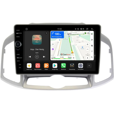 Штатная магнитола Canbox PRO-Line 7871-1036 для Chevrolet Captiva 2011-2016 на Android 13 (4G-SIM, 6/128, DSP, QLed)