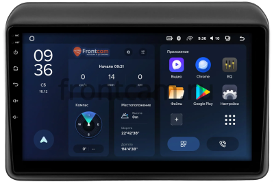 Штатное головное устройство Suzuki Ertiga 2 2018-2024 (матовая) Teyes CC3L WIFI 2/32 9 дюймов RM-9-0390 на Android 8.1 (DSP, IPS, AHD)