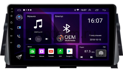 Штатная магнитола Nissan Micra (K14), Kicks 2016-2024 Canbox RS9-0056 1.5/32 Android 10 (IPS, DSP, CarPlay)