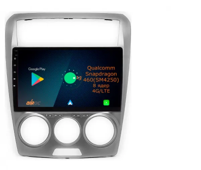 Штатная магнитола Airoc AQ-3105 для FAW Besturn B50, 2009-2016