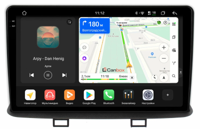 Штатная магнитола Mitsubishi Pajero Mini 2 1998-2008 (в замен верхнего кармана) Canbox PRO-Line 2K 4254-9-1353 на Android 13 (4G-SIM, 12/256, DSP, QLed)