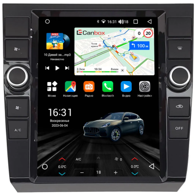 Штатное головное устройство Audi A4 (B6, B7), S4 (B6), S4 (B7), RS4 (B7) (2000-2009) Canbox (Tesla style) 9.7 дюймов 2/32 GT096-1312-26 на Android 10 (QLed, DSP, CarPlay)