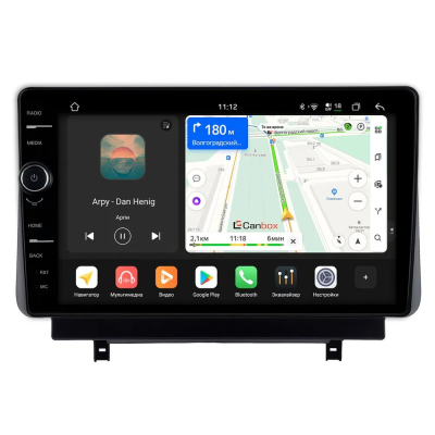 Штатная магнитола Mazda 3 (BP), CX-30 2019-2024 Canbox PRO-Line 7872-10-2064 на Android 13 (4G-SIM, 8/256, DSP, QLed)