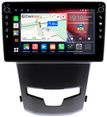 Штатная магнитола SsangYong Actyon 2, Korando 3 2013-2024 Canbox M-Line 7801-9183 Android 10 (4G-SIM, 2/32, DSP, IPS) С крутилками