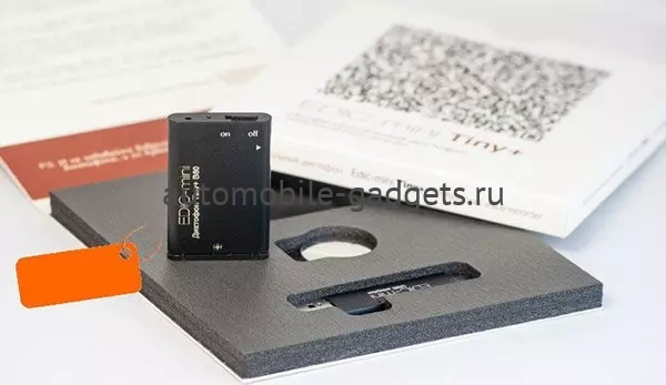 Цифровой диктофон Edic-mini Tiny+ B80-150HQ