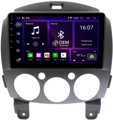 Mazda Demio 3 (DE), 2 (DE/DE2) 2007-2014 Canbox RS9-9031 1.5/32 Android 10 (IPS, DSP, CarPlay)