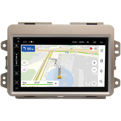 Faw Oley 2012-2015 Canbox 2/32 на Android 10 (GT5510-RP-FWOL-85)