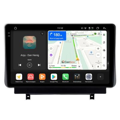 Штатная магнитола Mazda 3 (BP), CX-30 2019-2024 Canbox PRO-Line 2K 4257-10-2064 на Android 13 (4G-SIM, 4/64, DSP, QLed)