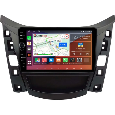 Штатная магнитола BYD Yuan 2016-2018 Canbox H-Line 7845-9-1507 на Android 10 (4G-SIM, 8/256, DSP, QLed)