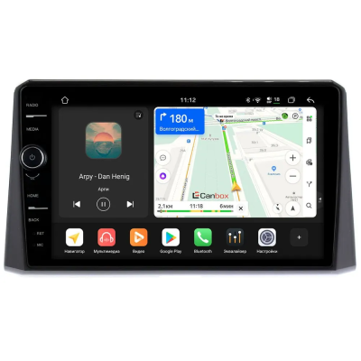 Штатная магнитола Toyota Corolla (E210), Corolla Cross 2018-2024 (глянцевая) Canbox PRO-Line 7872-10-1178 на Android 13 (4G-SIM, 8/256, DSP, QLed)