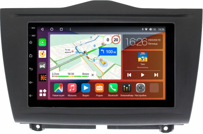 Магнитола в штатное место 2 din Lada Granta FL, Granta Cross, ВИС 2349 2018-2025, Granta Sport 2023-2025 Canbox Logic-i3 5731-RP-LDGRFL-75 на Android 11 (4G-SIM, 6/128, DSP, QLed, 360)