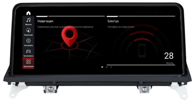 Parafar PF5215 монитор 10.25" для BMW X5 (E70), X6 (E71) 2006-2010 CСC на Android 13 с 8Gb, 4G