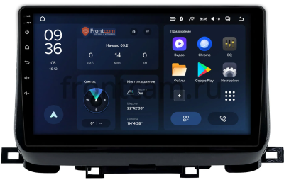 Штатное головное устройство Kia Sportage (NP) 2018-2021 Teyes CC3L WIFI 2/32 10 дюймов RM-10-497 на Android 8.1 (DSP, IPS, AHD)