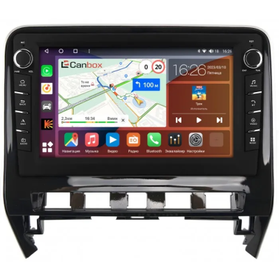 Штатная магнитола Canbox H-Line 7836-10-3952 для Nissan Serena 5 (C27) 2019-2022 (глянцевая, для узких кнопок) на Android 10 (4G-SIM, 4/32, DSP, QLed) С крутилками