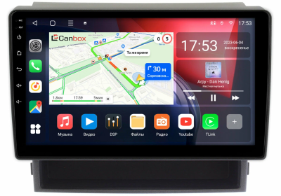 Штатная магнитола Toyota Alphard 2, Vellfire 2008-2015 Тип2 Canbox Logic-i3 5722-10-1168 на Android 11 (4G-SIM, 4/64, DSP, 360, QLed)