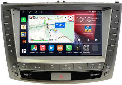 Штатная магнитола Lexus IS 2 2005-2012 Canbox L-Line 4169-9-8918 на Android 10 (4G-SIM, 2/32, TS18, DSP, QLed)