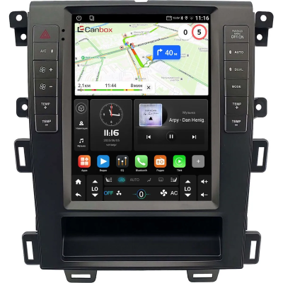 Штатное головное устройство Ford Edge 2013-2015 (коричневая) Canbox M-Line (Tesla style) 9.7 дюймов 4/64 5622-1312-247 на Android 10 (4G-SIM, DSP, QLed)