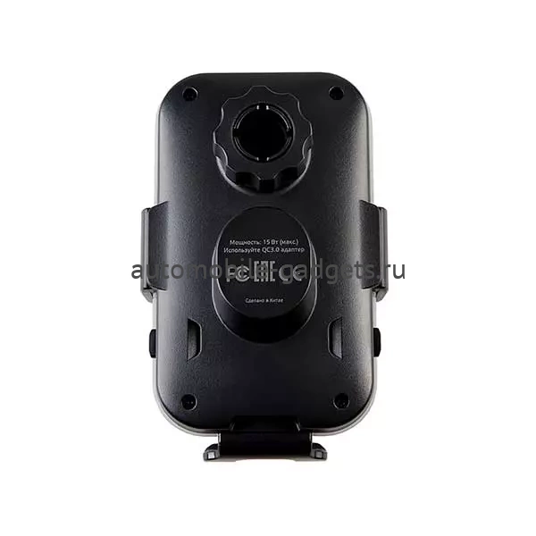 SilverStone Teleport S1 Держатель смартфона с беспроводной зарядкой