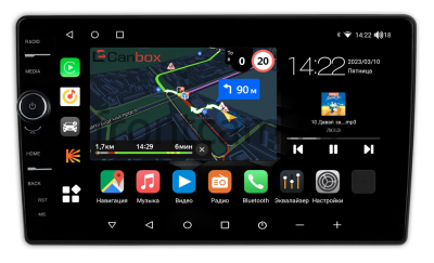 Штатная магнитола Opel Combo Life 2020-2024 Canbox M-Line 7841-9-022 на Android 10 (4G-SIM, 4/64, DSP, QLed)