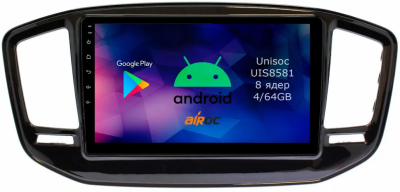 Airoc RM-1602 Штатная магнитола для Geely Emgrand X7 2018-2022 на Android 12 с 4GB, DSP, 4G