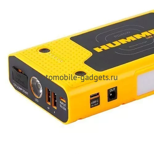 Пуско-зарядное устройство автомобильное HUMMER HX PRO10000 mA/ч
