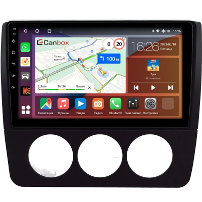 Штатная магнитола Audi A4 (B5) 1994-1999 (Тип 1) Canbox H-Line 4197-9-0443 на Android 10 (4G-SIM, 8/128, DSP, QLed)