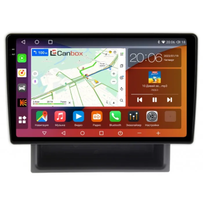 Штатная магнитола Nissan Cube 2 (Z11) 2002-2008 Canbox H-Line 2K 4181-10-1113 на Android 10 (4G-SIM, 4/32, DSP, QLed)